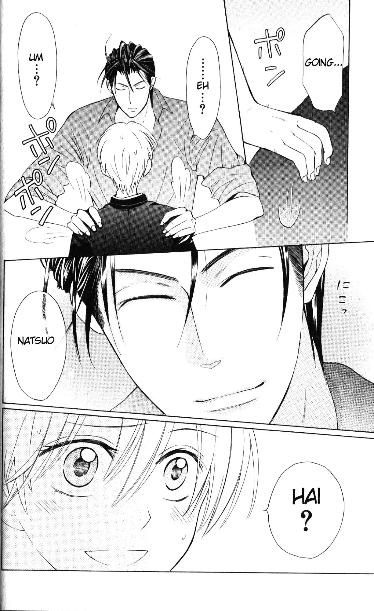 Oresama Teacher Chapter 49 24